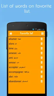 Dict.(FR/AR) android App screenshot 0