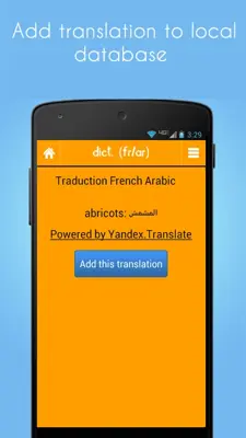 Dict.(FR/AR) android App screenshot 1