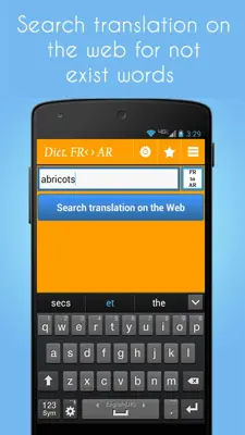 Dict.(FR/AR) android App screenshot 2