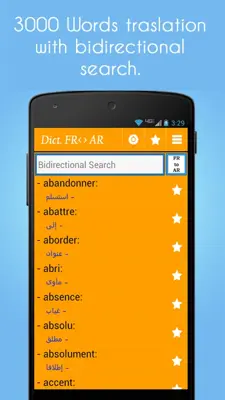 Dict.(FR/AR) android App screenshot 3